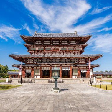 🏯 본약사사 터(모토야쿠시지아토) 이미지 1